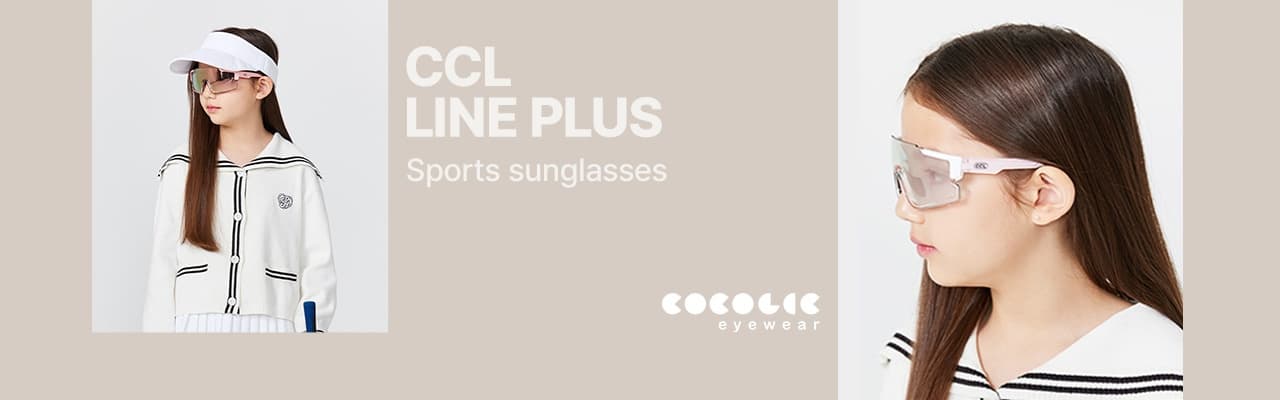 코코릭 하이라이트 배너 2